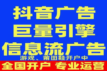 百度推广排名提升实战案例分享